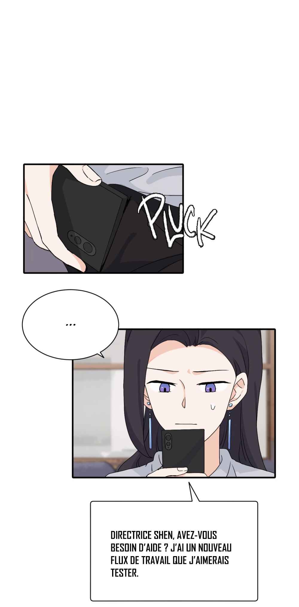 Qīn'ài De Sǐduìtóu Chapter 25 - Page 12