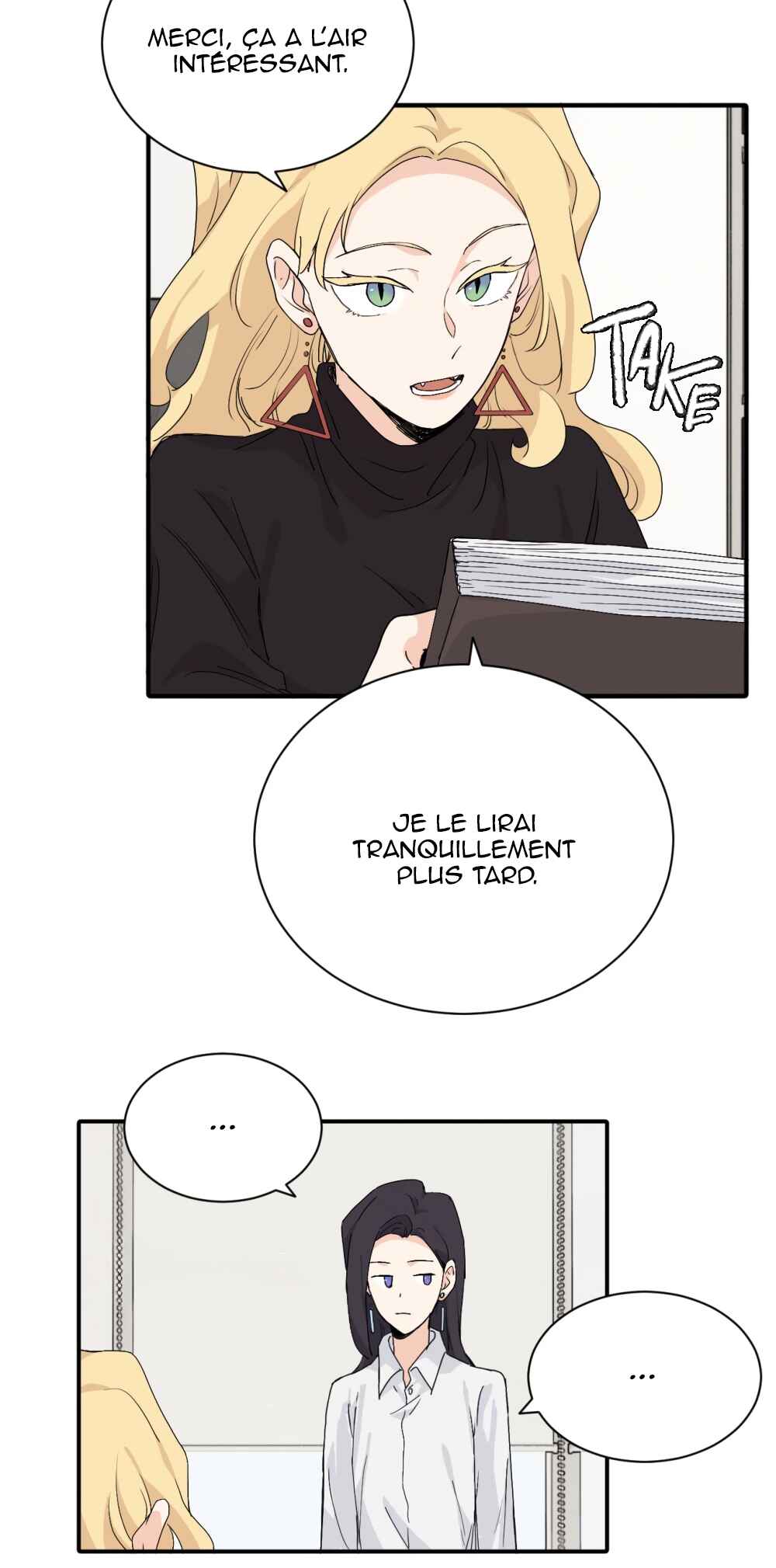 Qīn'ài De Sǐduìtóu Chapter 25 - Page 18