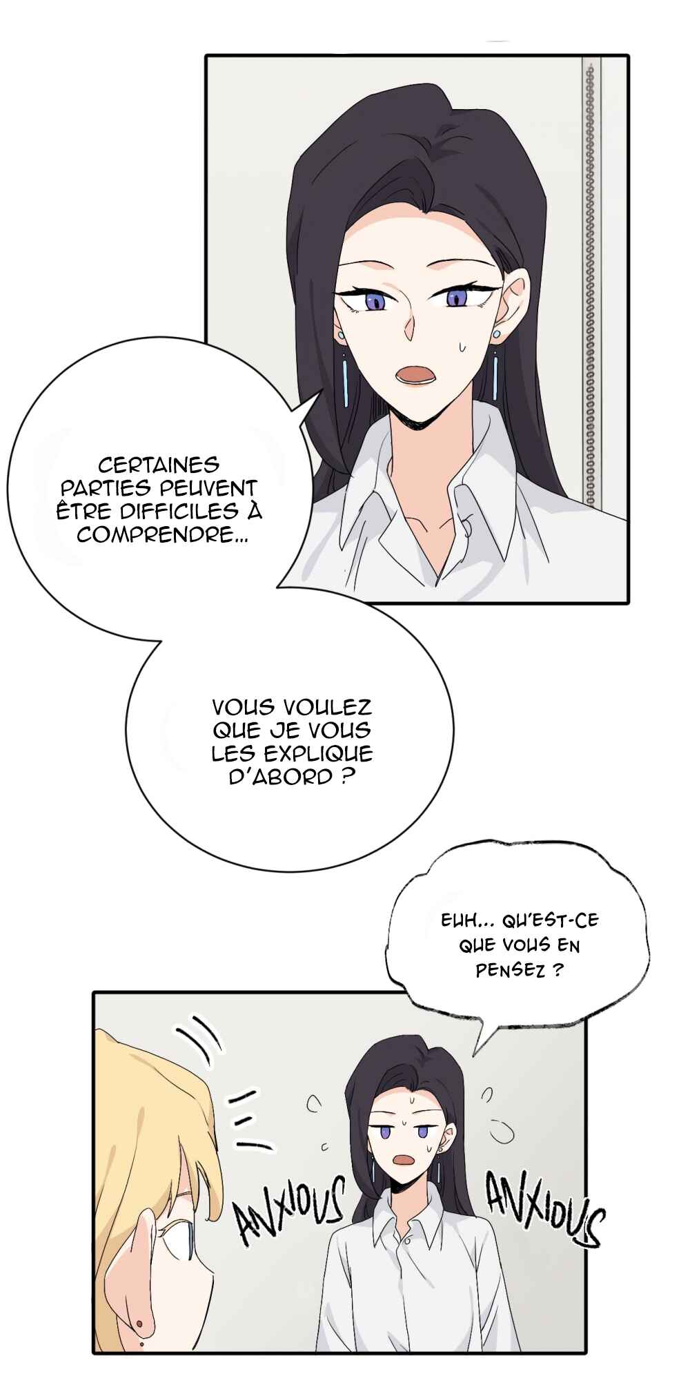 Qīn'ài De Sǐduìtóu Chapter 25 - Page 19