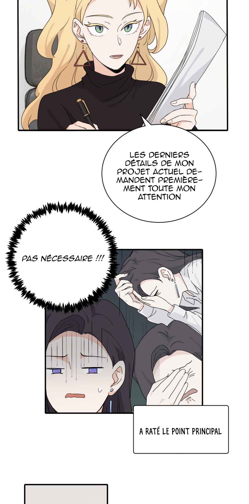 Qīn'ài De Sǐduìtóu Chapter 25 - Page 21