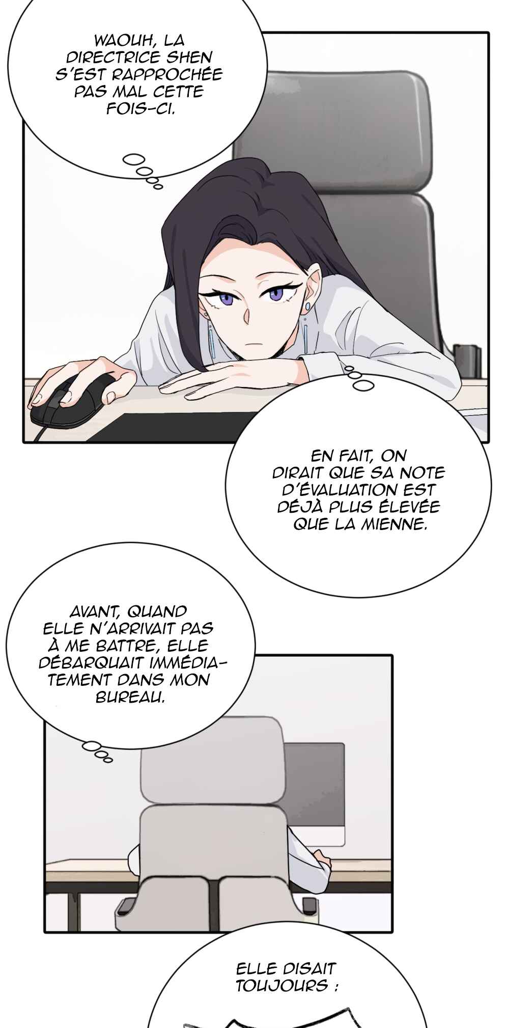 Qīn'ài De Sǐduìtóu Chapter 25 - Page 24