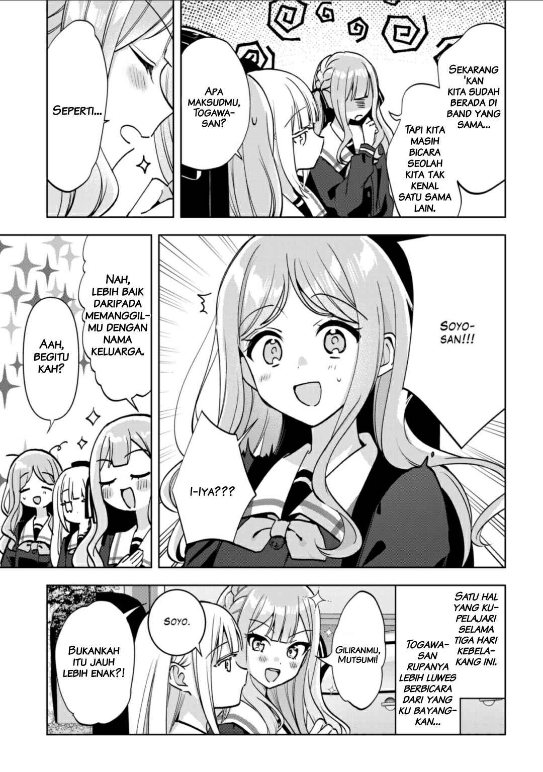BanG Dream! It's MyGO!!!!! Swaying in the Rain, Looking for the Sunshine Chapter 2 - Page 17