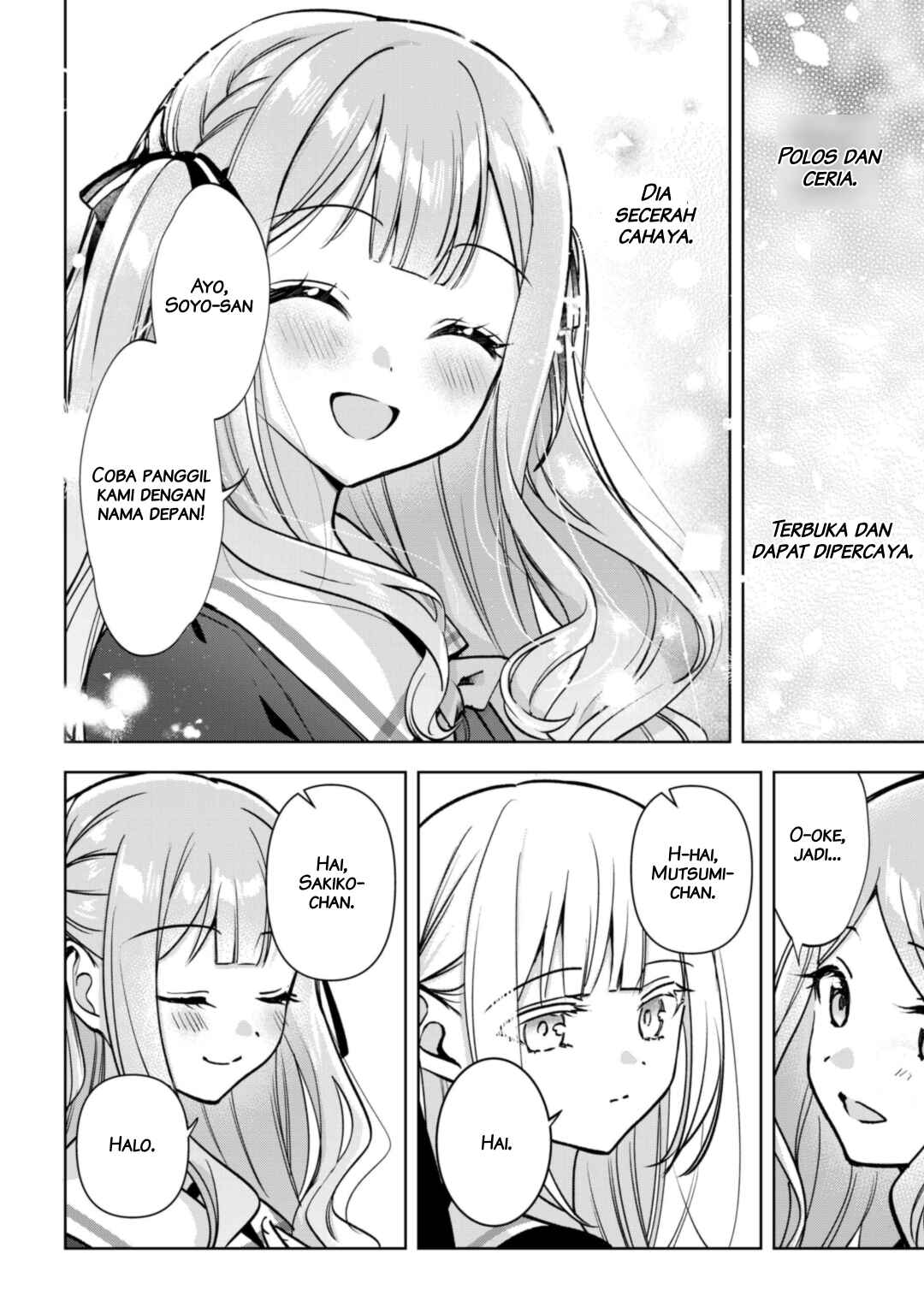 BanG Dream! It's MyGO!!!!! Swaying in the Rain, Looking for the Sunshine Chapter 2 - Page 18