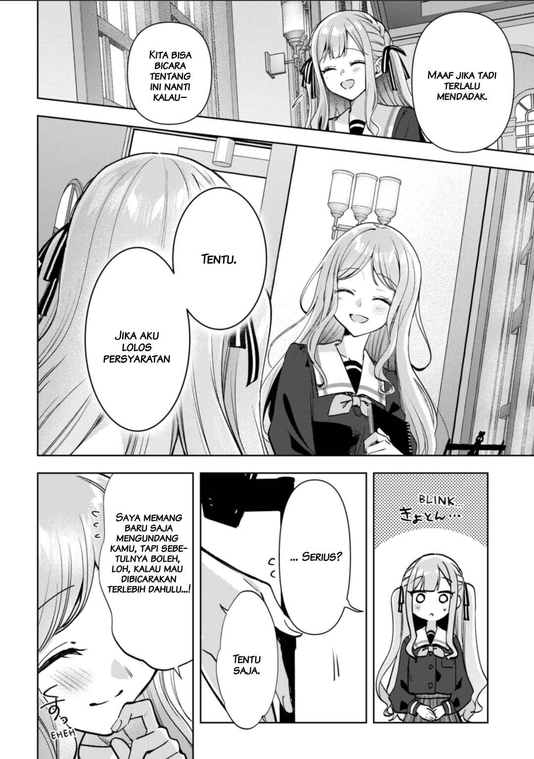 BanG Dream! It's MyGO!!!!! Swaying in the Rain, Looking for the Sunshine Chapter 2 - Page 4