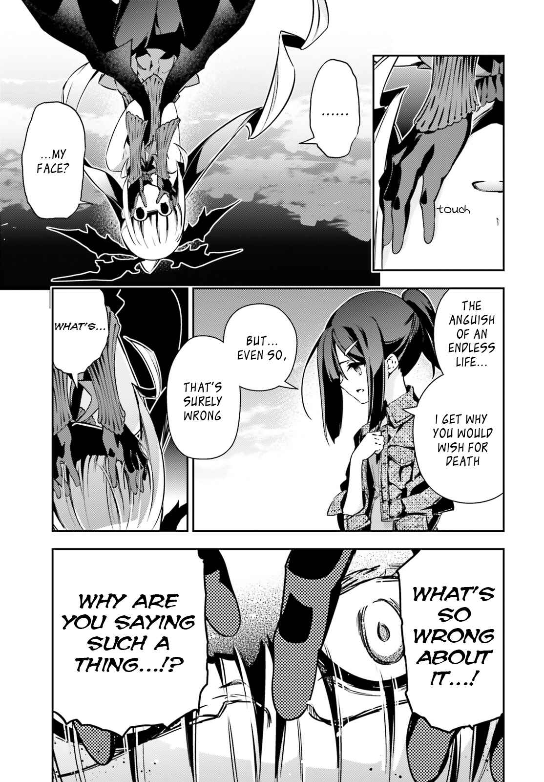 Fate/kaleid liner PRISMA☆ILLYA 3rei!! Chapter 53.4 - Page 13