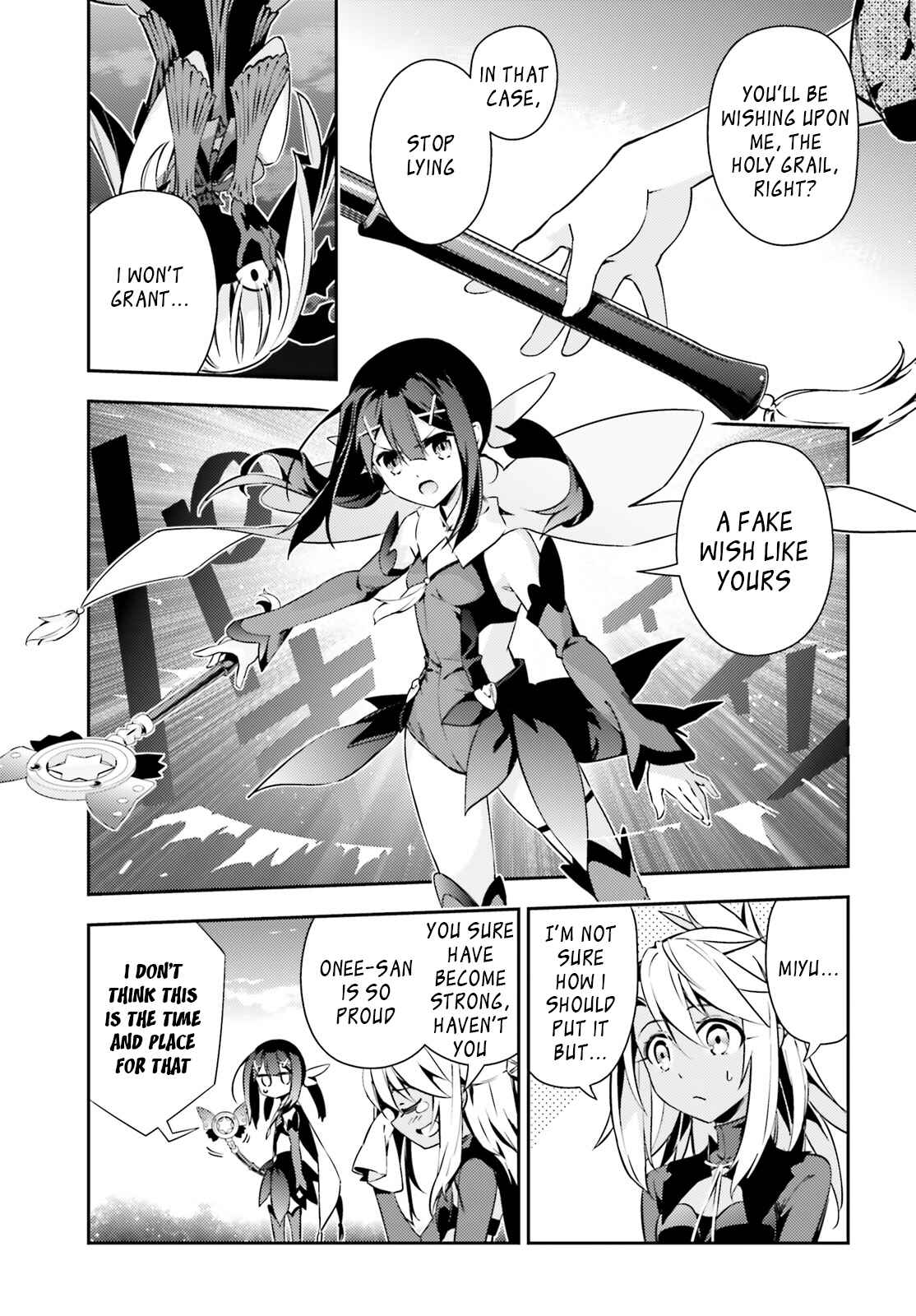 Fate/kaleid liner PRISMA☆ILLYA 3rei!! Chapter 53.4 - Page 15