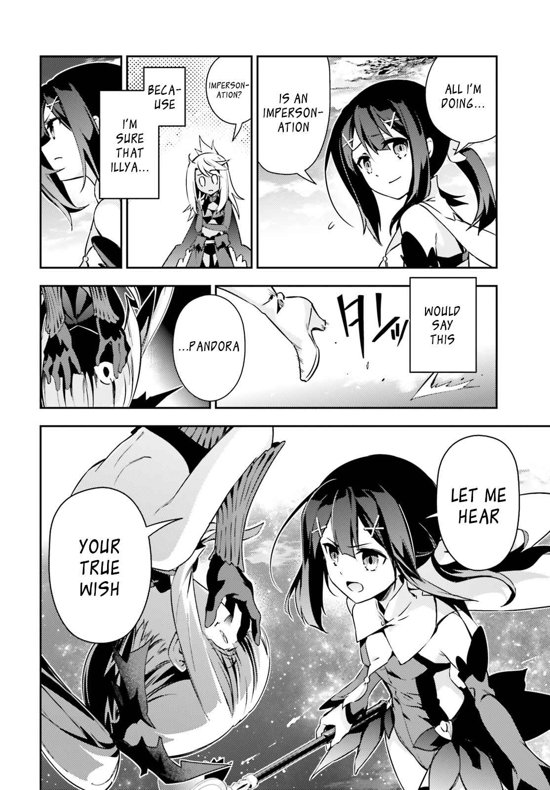 Fate/kaleid liner PRISMA☆ILLYA 3rei!! Chapter 53.4 - Page 16