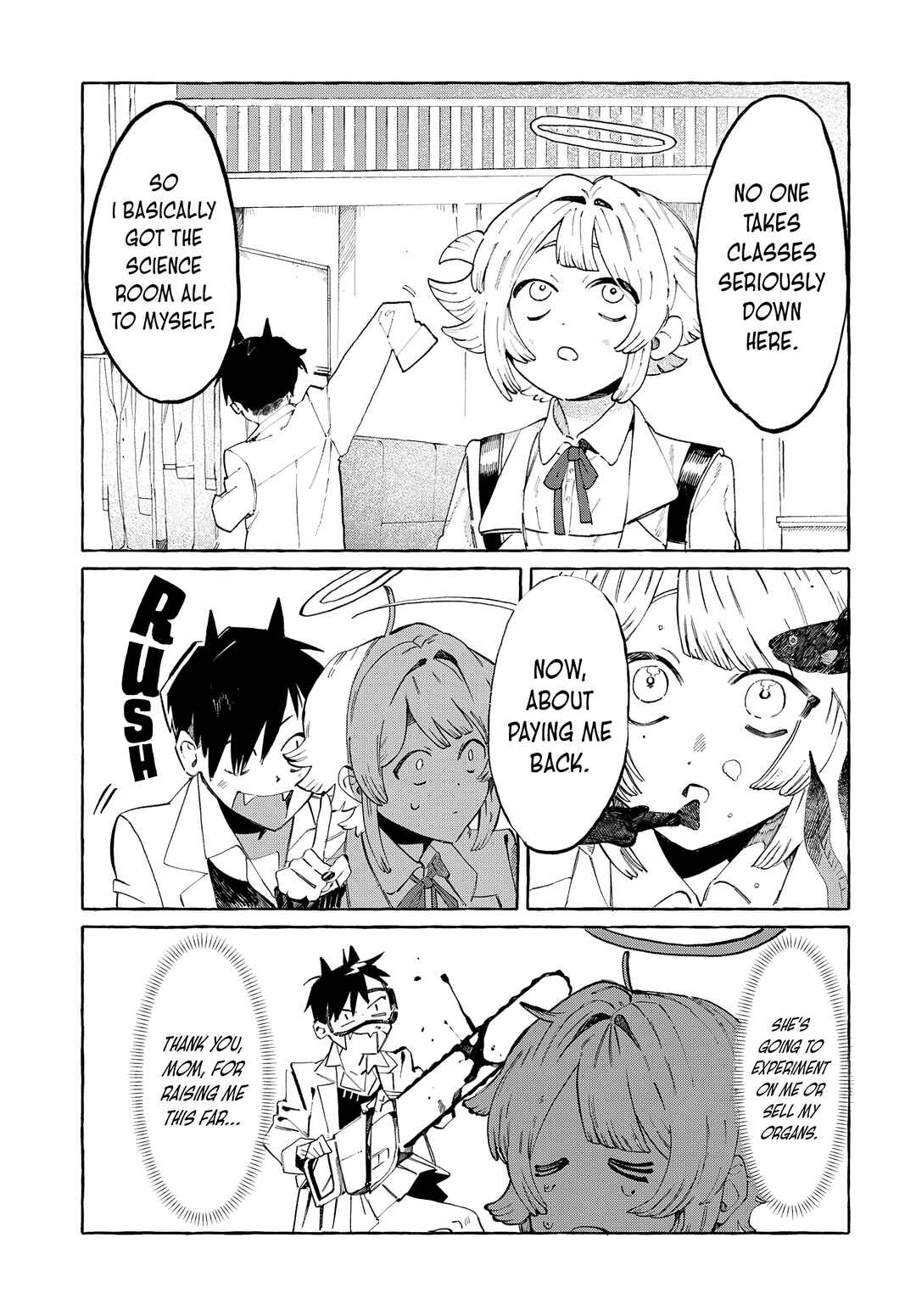堕第天国 Chapter ? - Page 10