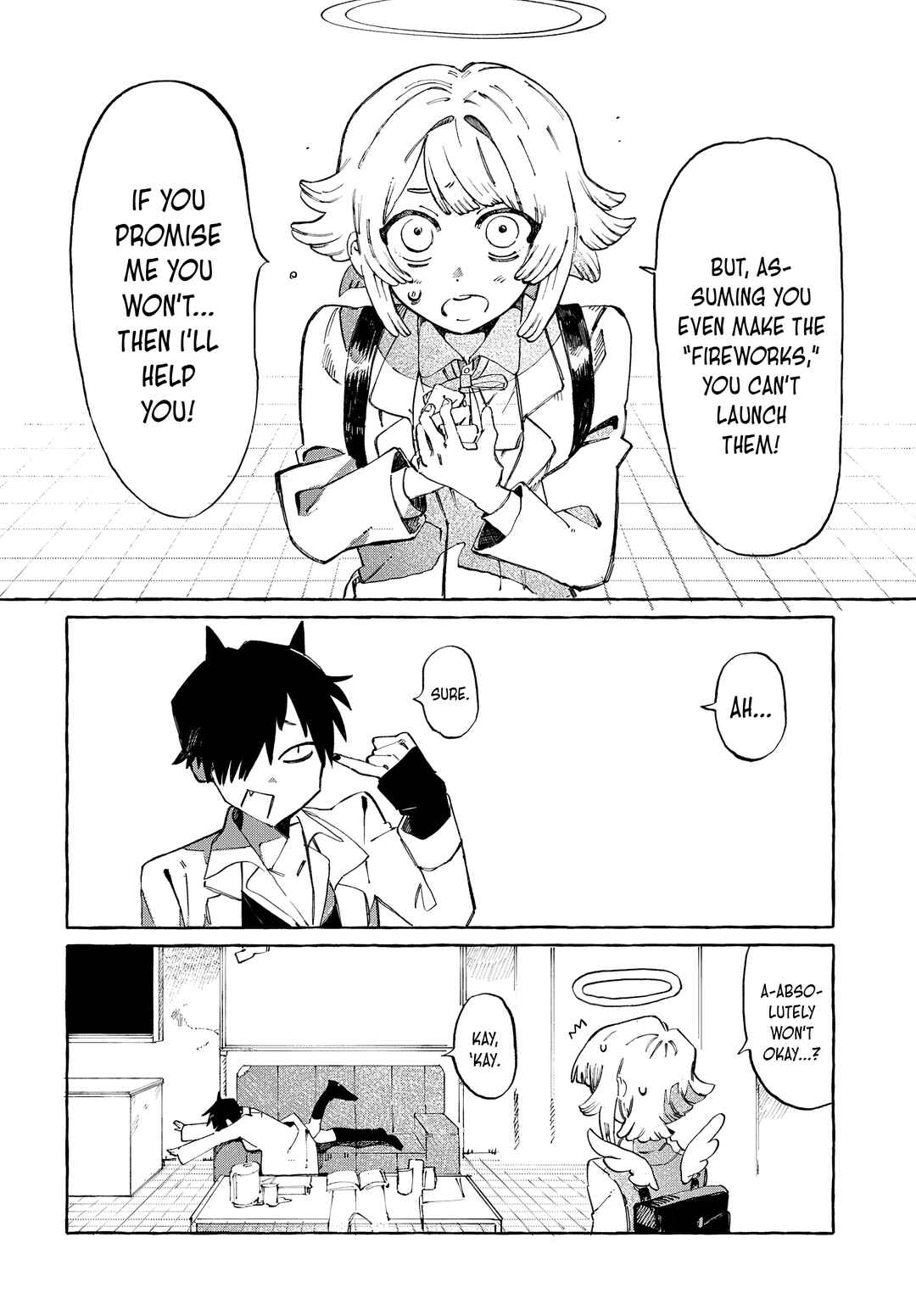 堕第天国 Chapter ? - Page 15