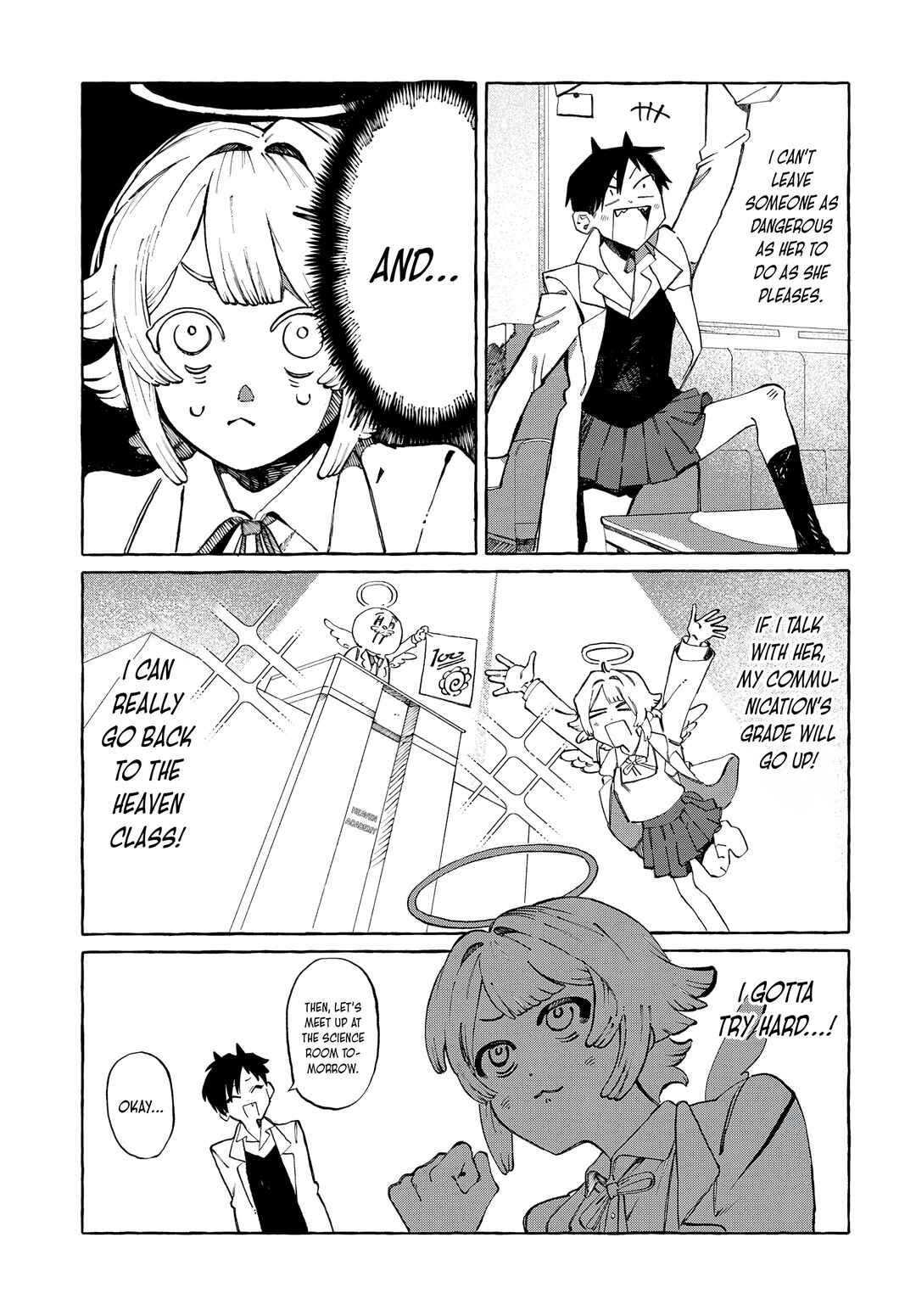 堕第天国 Chapter ? - Page 16