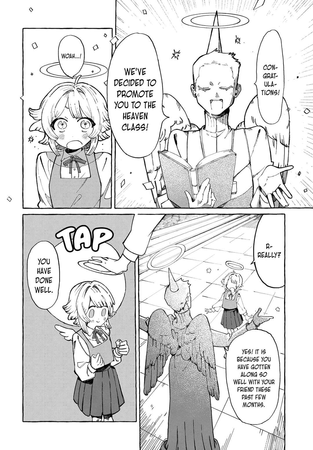 堕第天国 Chapter ? - Page 25