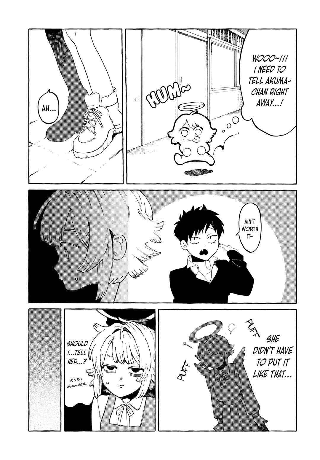 堕第天国 Chapter ? - Page 26