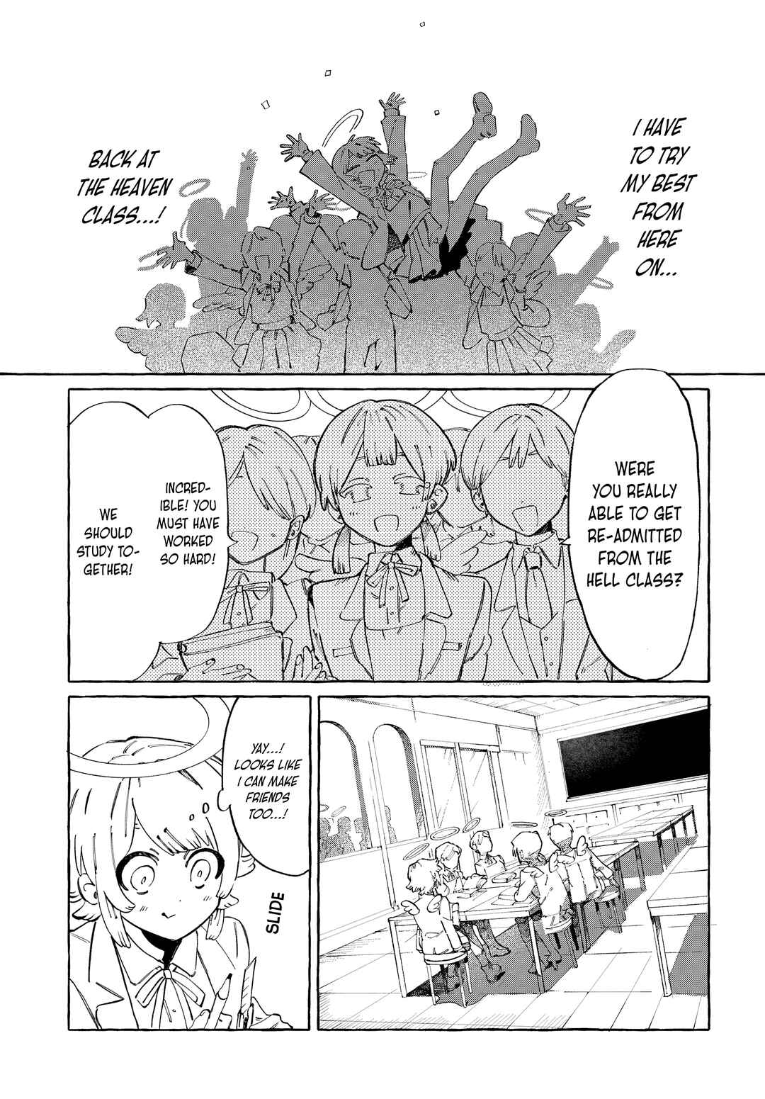 堕第天国 Chapter ? - Page 28