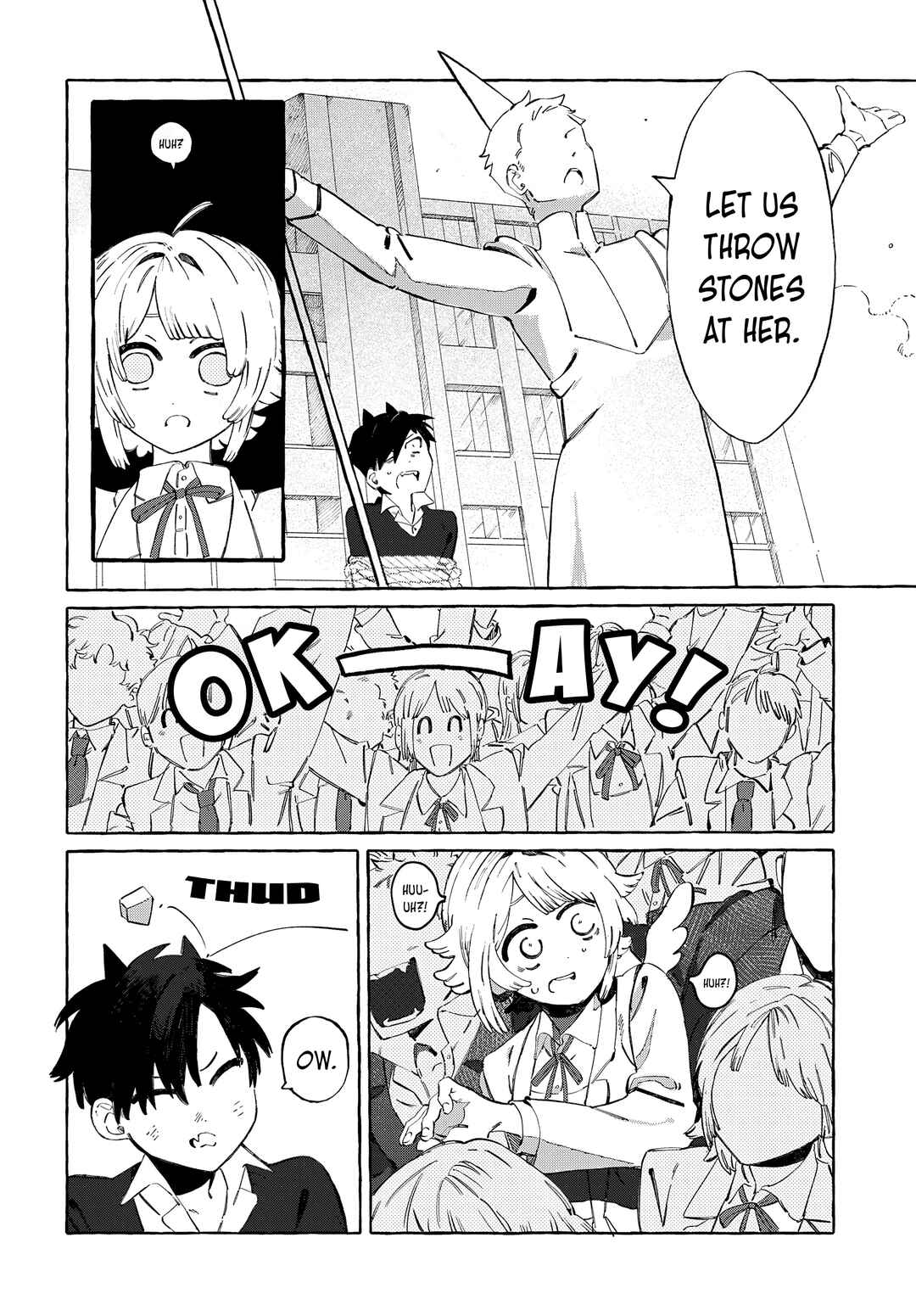 堕第天国 Chapter ? - Page 33