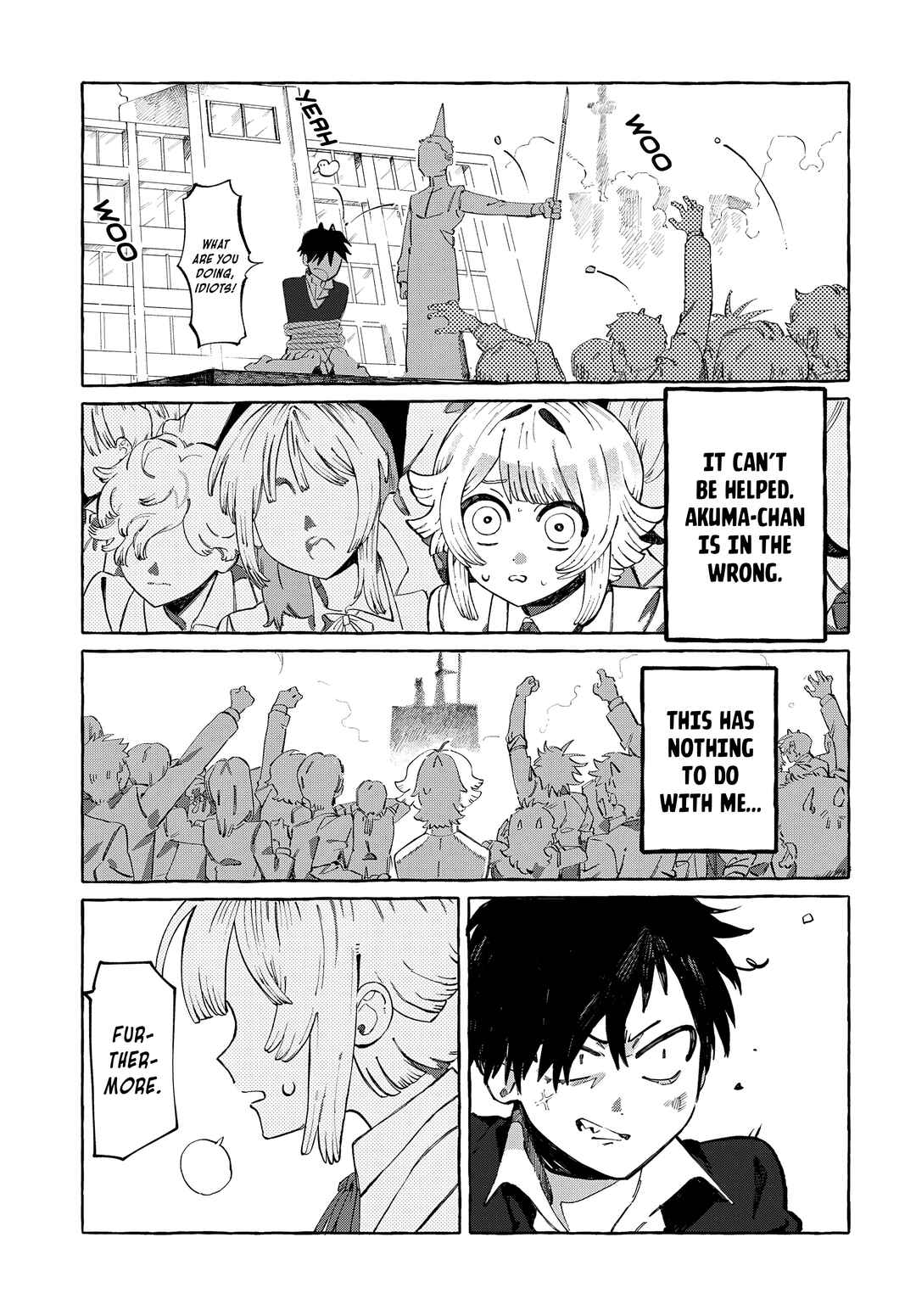 堕第天国 Chapter ? - Page 34