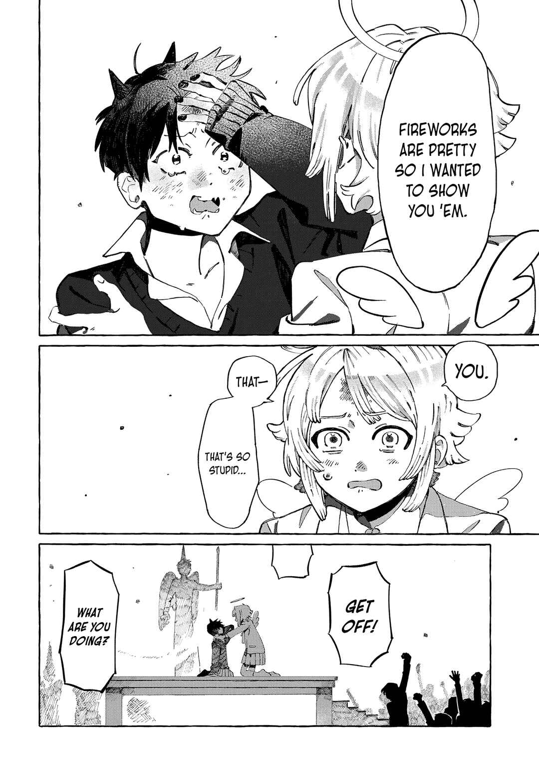 堕第天国 Chapter ? - Page 39