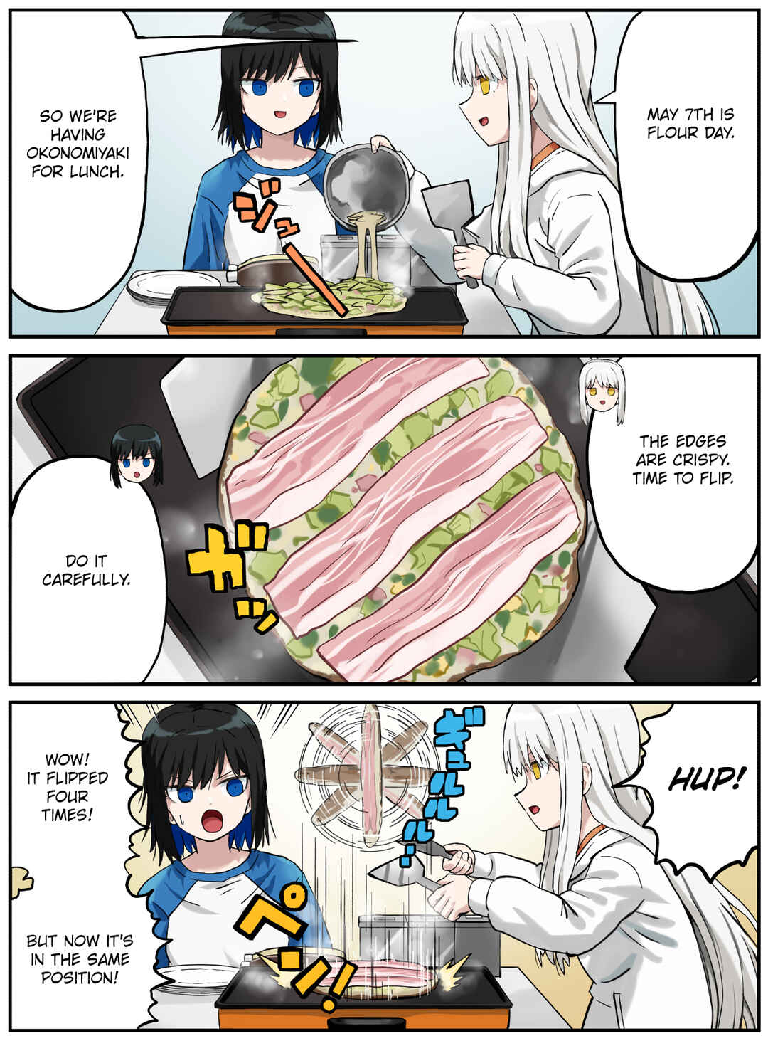 Kinenbi Manga Chapter 124 - Page 1