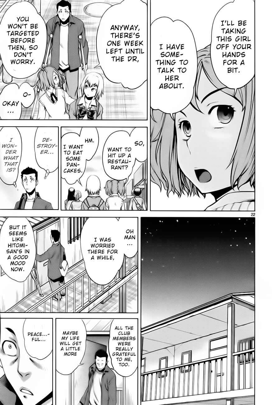 Killing Bites Chapter 6 - Page 22