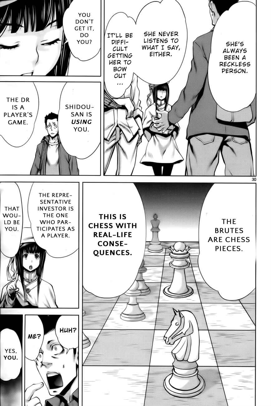 Killing Bites Chapter 6 - Page 30
