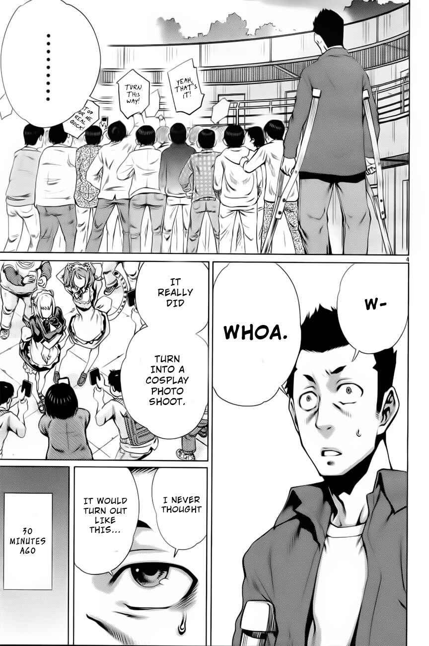 Killing Bites Chapter 6 - Page 4