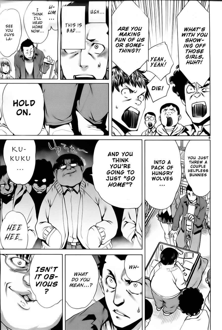 Killing Bites Chapter 6 - Page 8