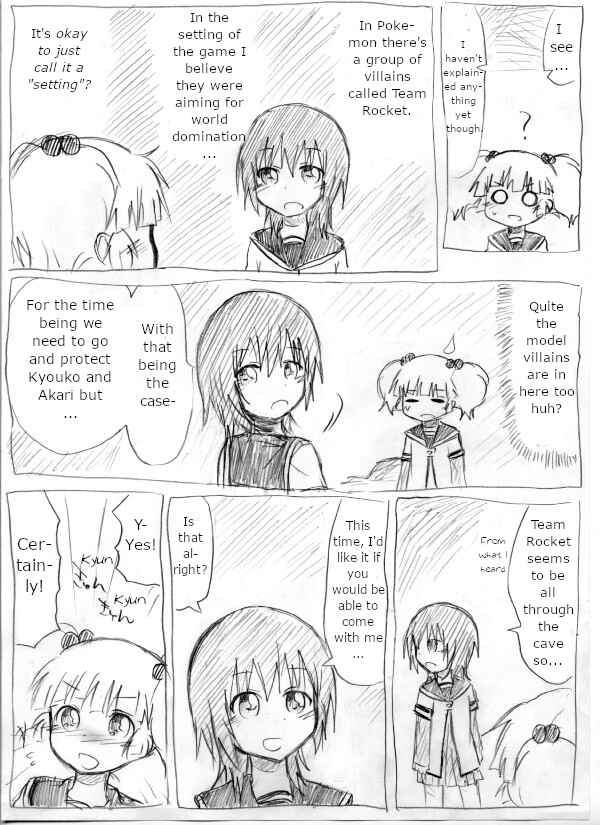 YuruYuri & Pokémon - Something about YuruYuri and Pokémon (Doujinshi) Chapter 8 - Page 10