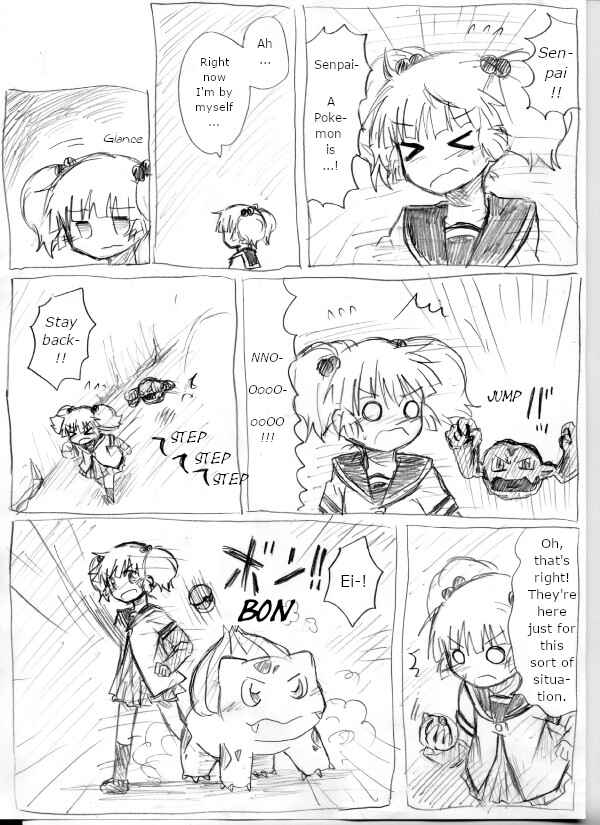 YuruYuri & Pokémon - Something about YuruYuri and Pokémon (Doujinshi) Chapter 8 - Page 2