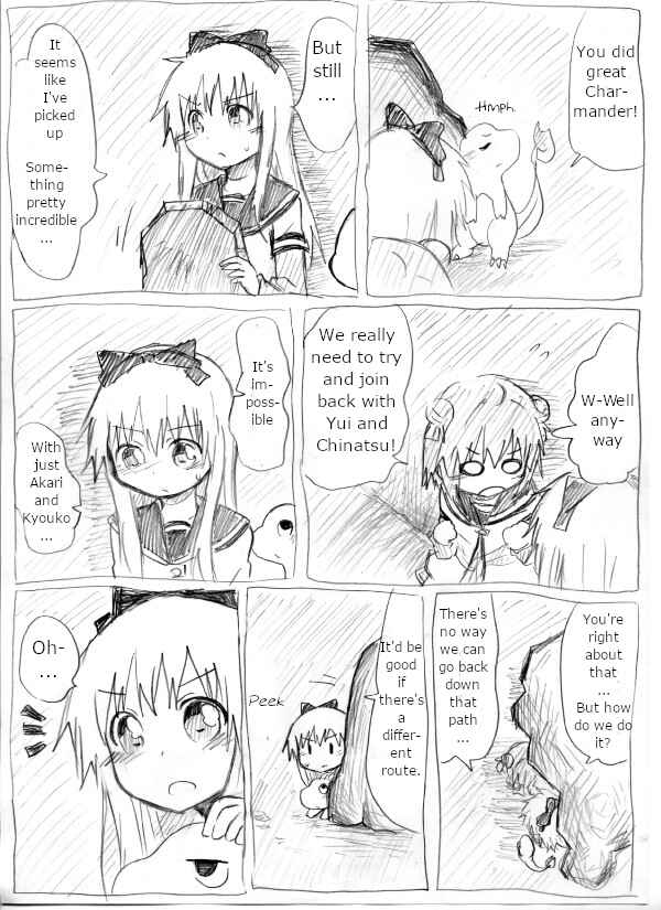 YuruYuri & Pokémon - Something about YuruYuri and Pokémon (Doujinshi) Chapter 8 - Page 7