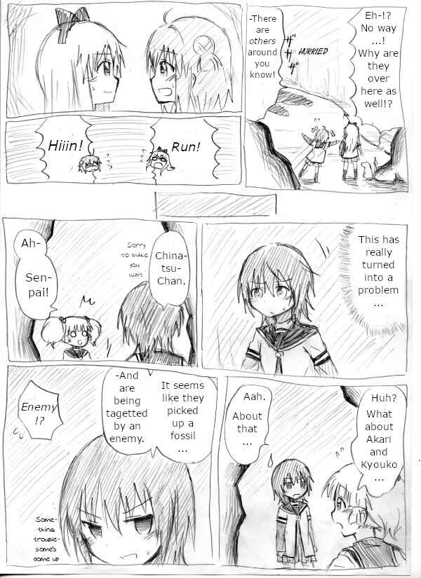 YuruYuri & Pokémon - Something about YuruYuri and Pokémon (Doujinshi) Chapter 8 - Page 9