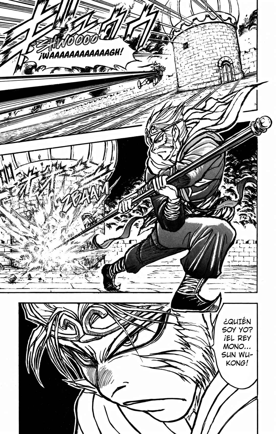 Moonlight Act Chapter 128 - Page 8