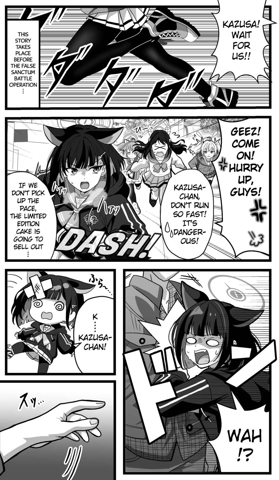 Blue Archive x Kamen Rider Decade - Schale no Kadoya Tsukasa-sensei Gainen (Doujinshi) Chapter 38 - Page 1