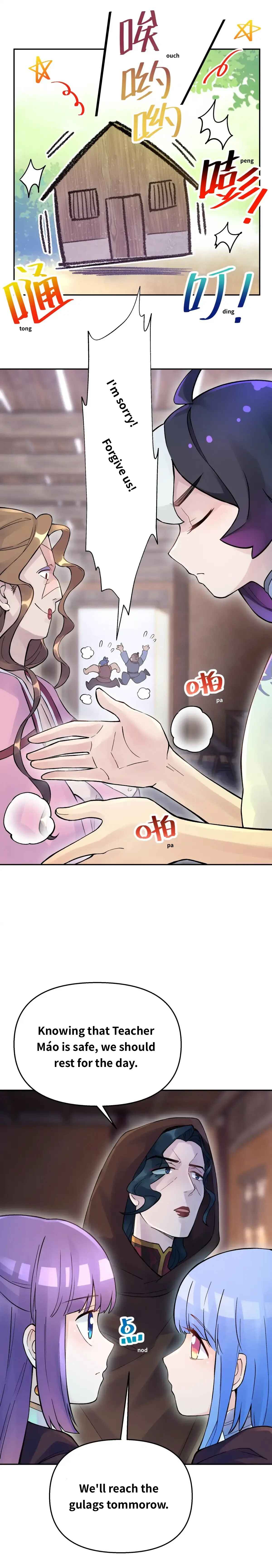 Xiǎomótóu Bàolù la! Chapter 64 - Page 16