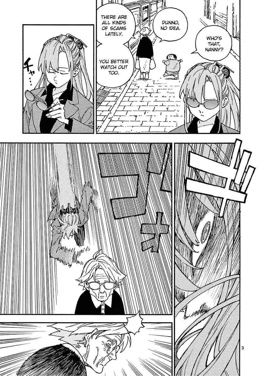 Koroshiya wa Kyou mo BBA o Korosenai. Chapter 19 - Page 3