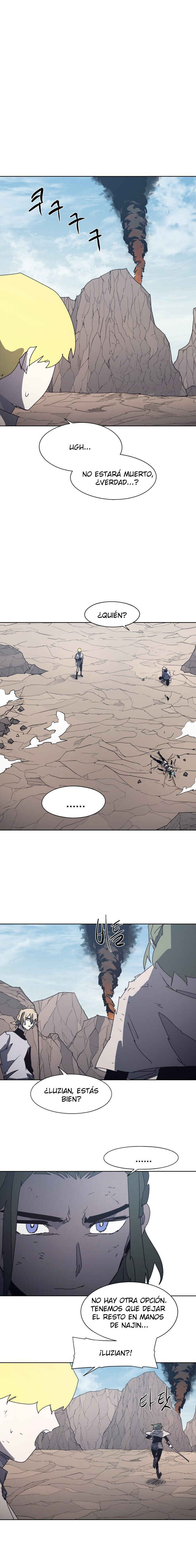 Janbul ui Gisa Chapter 211 - Page 1