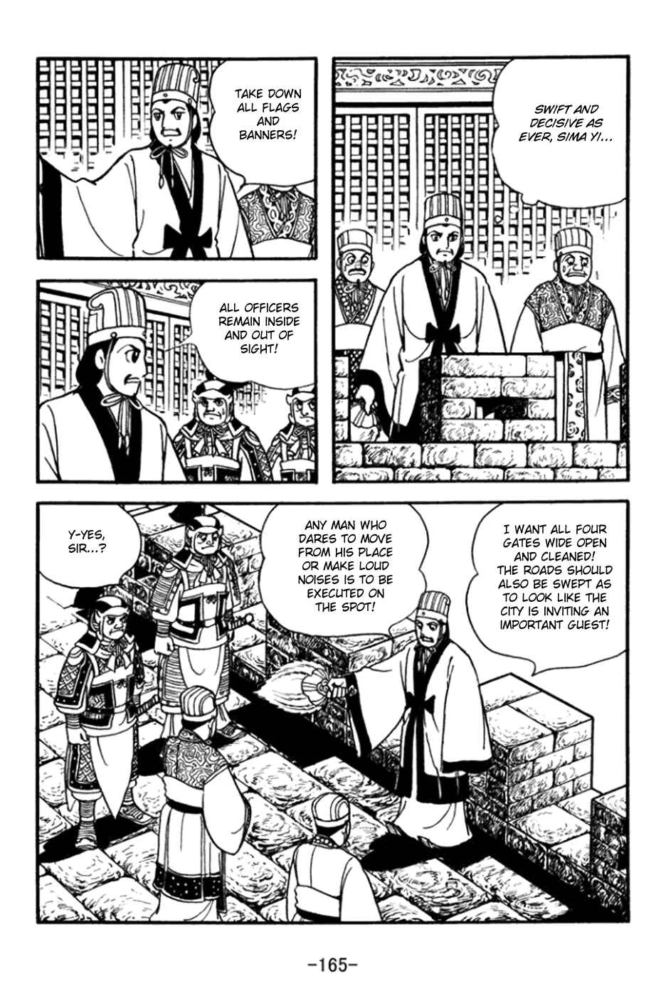 Sangokushi Chapter 364 - Page 13