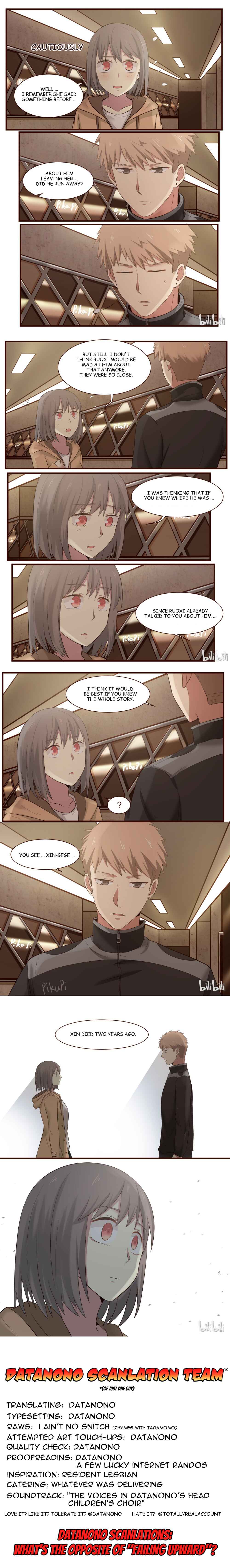 Lily Chapter 375 - Page 2