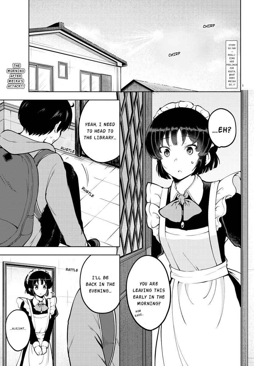 Meika-san wa Oshikorosenai Chapter 25 - Page 2