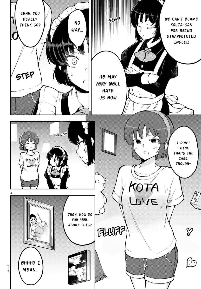Meika-san wa Oshikorosenai Chapter 25 - Page 5