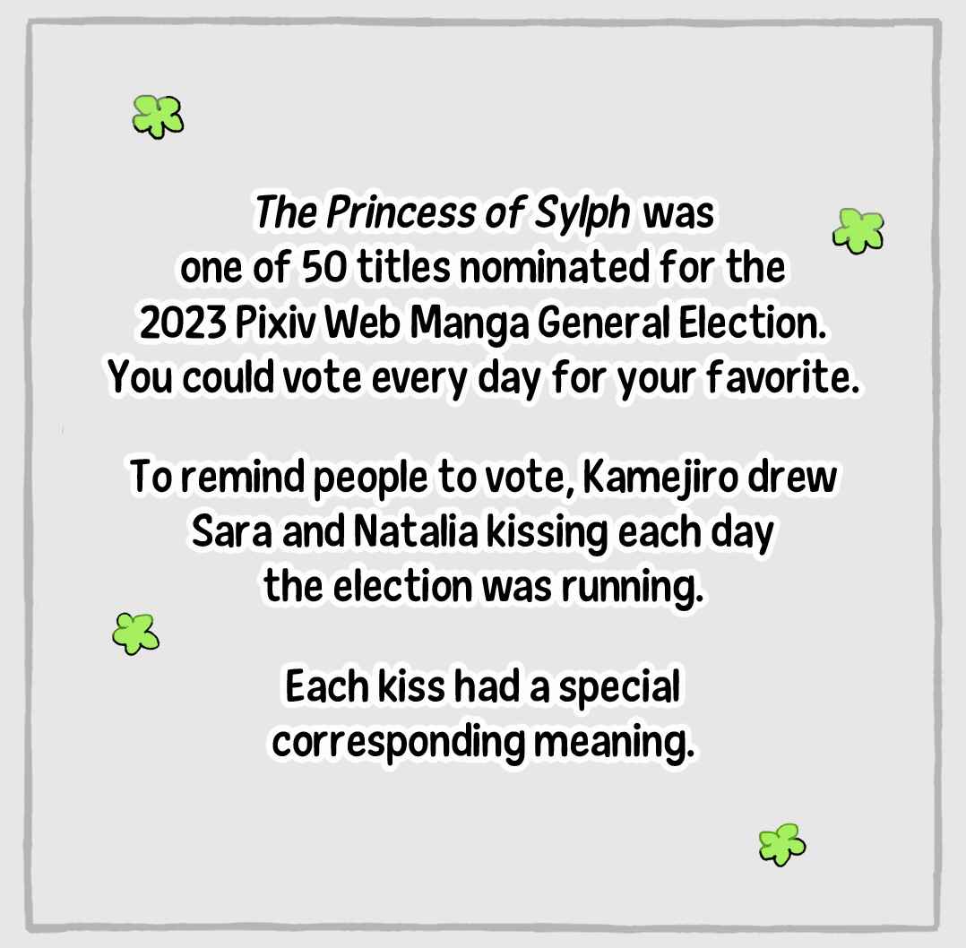 Sylph no Hanahime (Twitter Version) Chapter 1 - Page 1