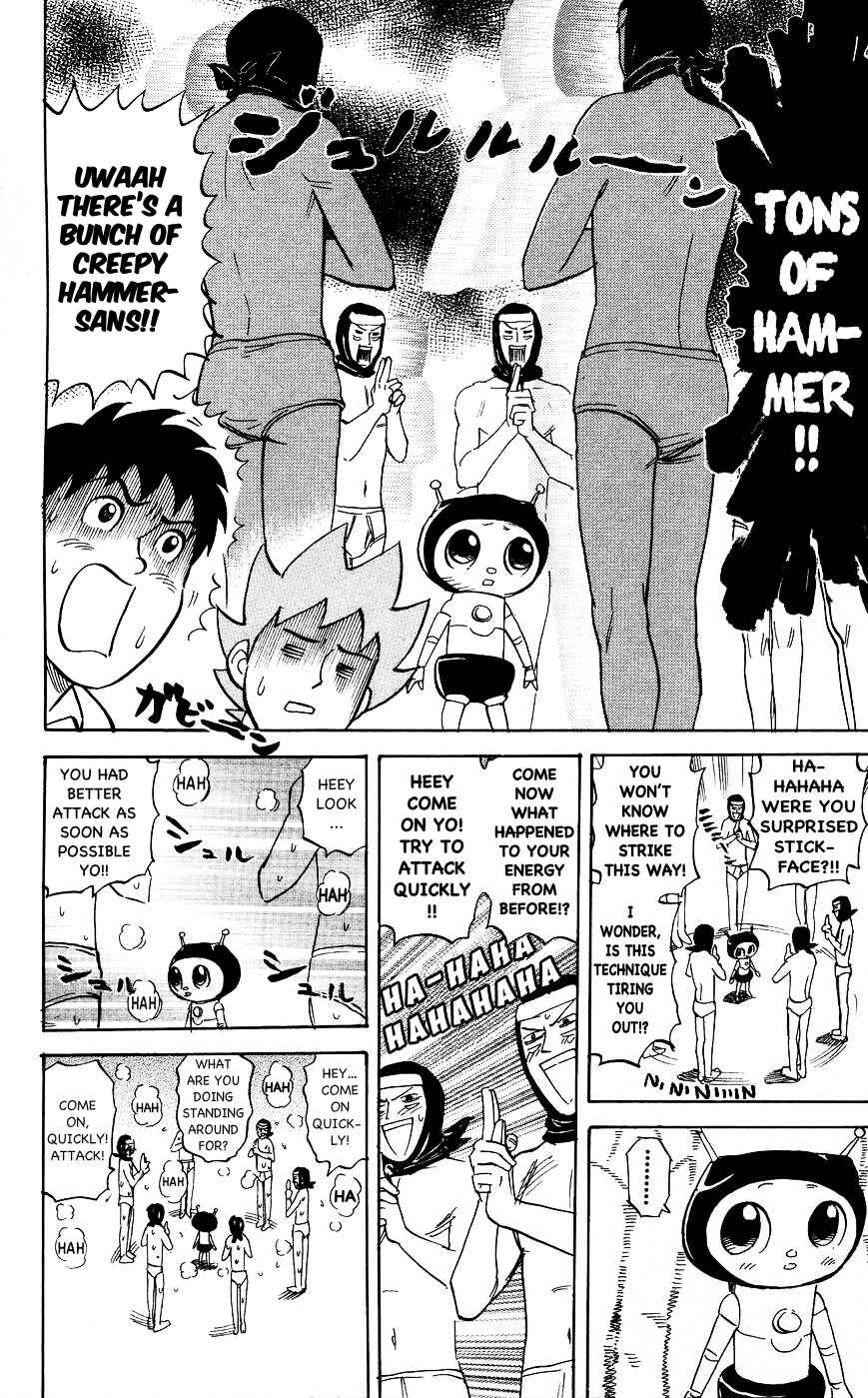 Pyu to Fuku! Jaguar Chapter 119 - Page 6