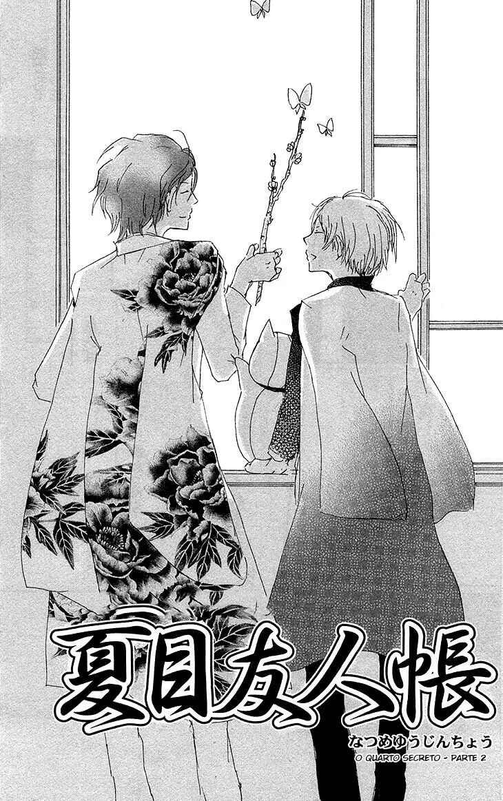 Natsume Yuujinchou Chapter 73 - Page 2