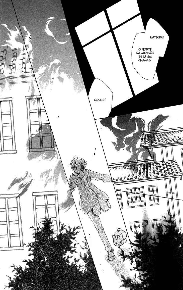 Natsume Yuujinchou Chapter 73 - Page 33