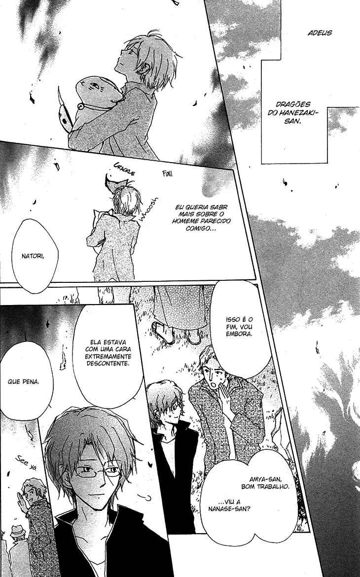 Natsume Yuujinchou Chapter 73 - Page 36