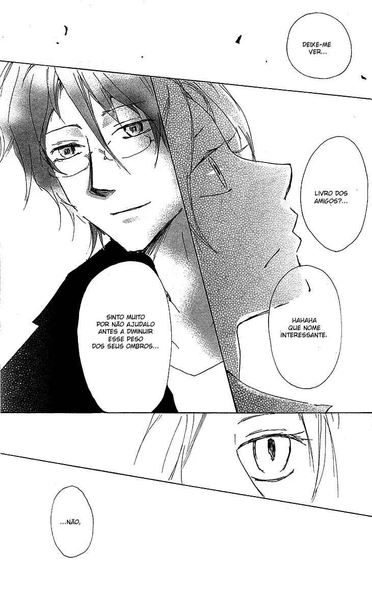 Natsume Yuujinchou Chapter 73 - Page 41