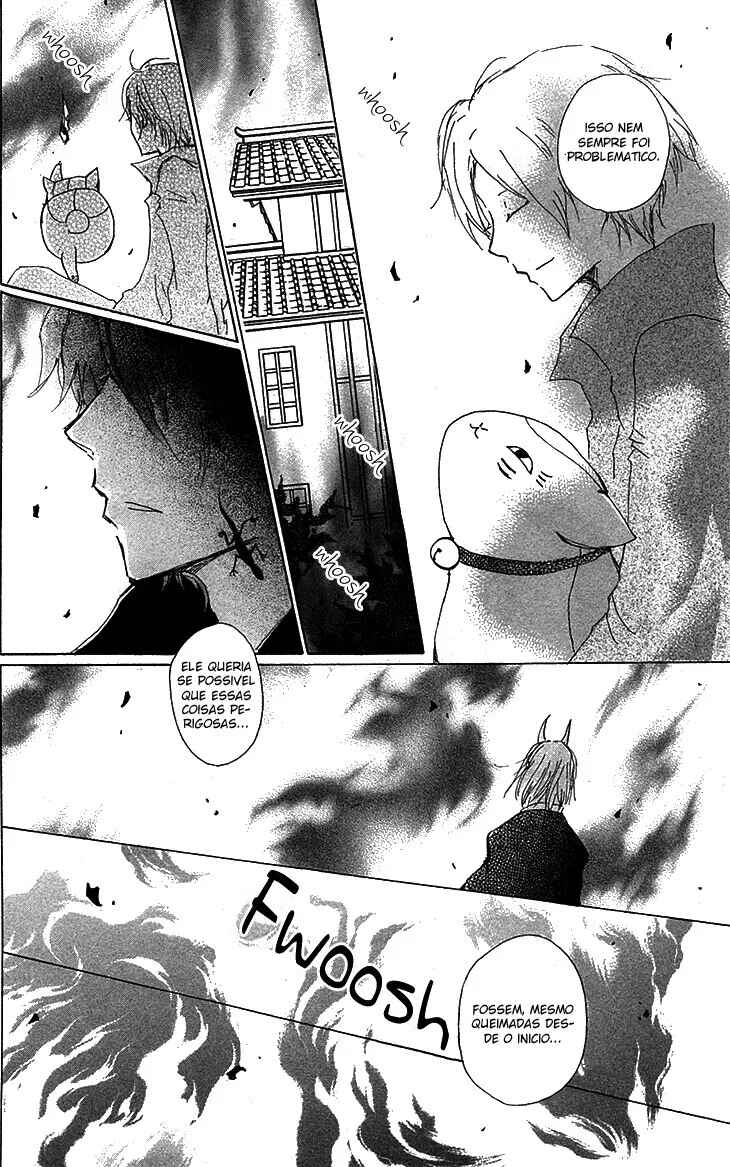 Natsume Yuujinchou Chapter 73 - Page 42