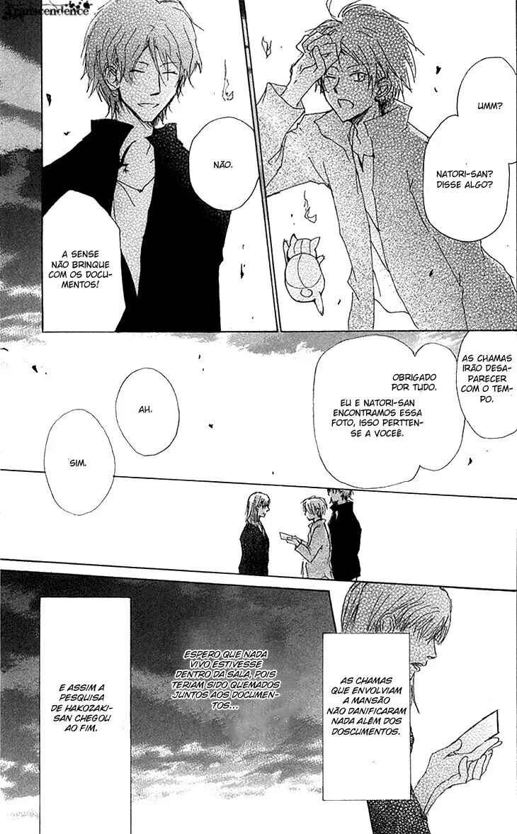 Natsume Yuujinchou Chapter 73 - Page 43