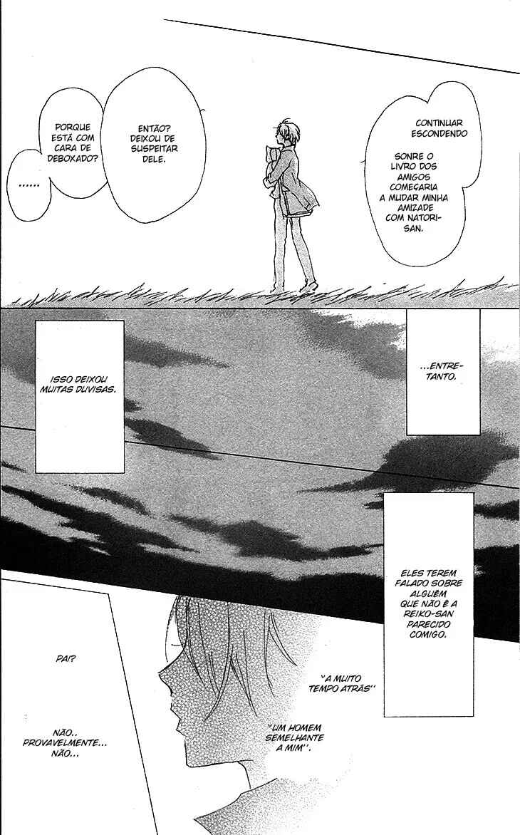 Natsume Yuujinchou Chapter 73 - Page 44
