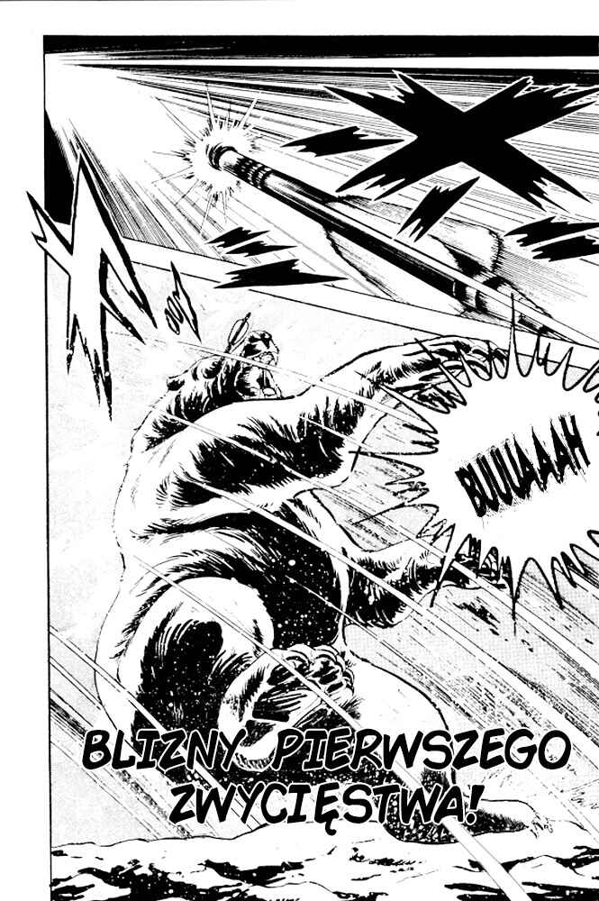 Silver Fang – The Shooting Star Gin – Chapter 8 - Page 1
