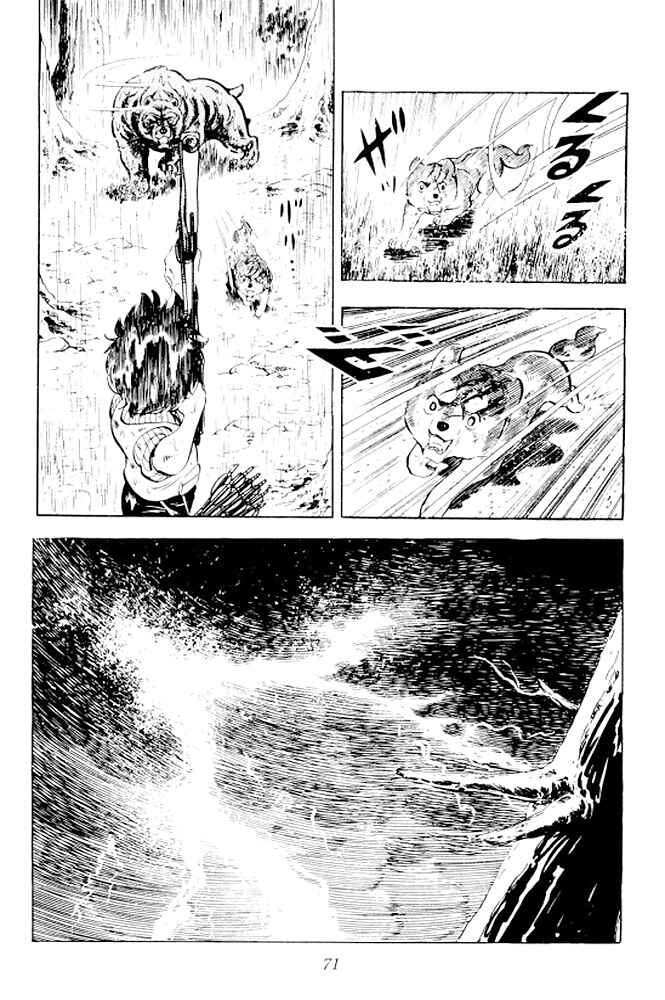 Silver Fang – The Shooting Star Gin – Chapter 8 - Page 12