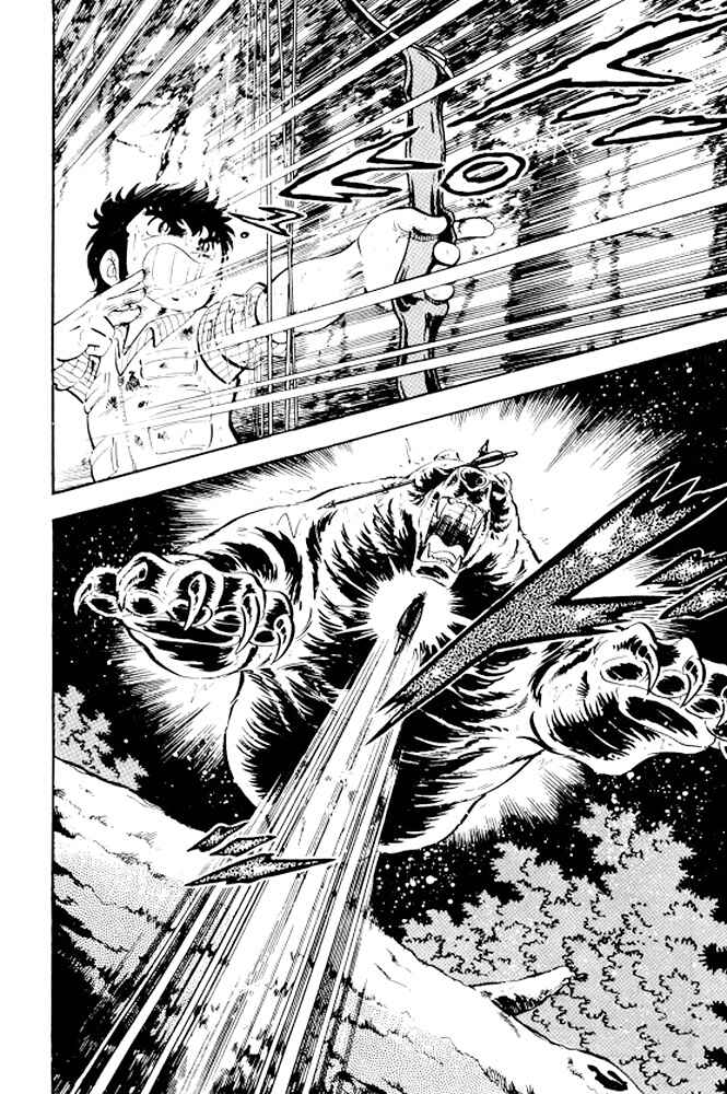 Silver Fang – The Shooting Star Gin – Chapter 8 - Page 17